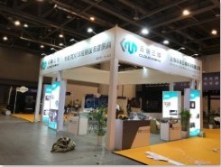 蘇州展覽工廠 一站式專業(yè)服務(wù)，賦能品牌展示與活動成功